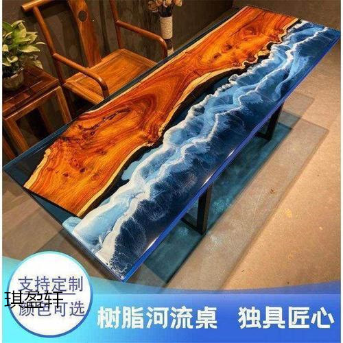 江西南康樹脂原木大板48