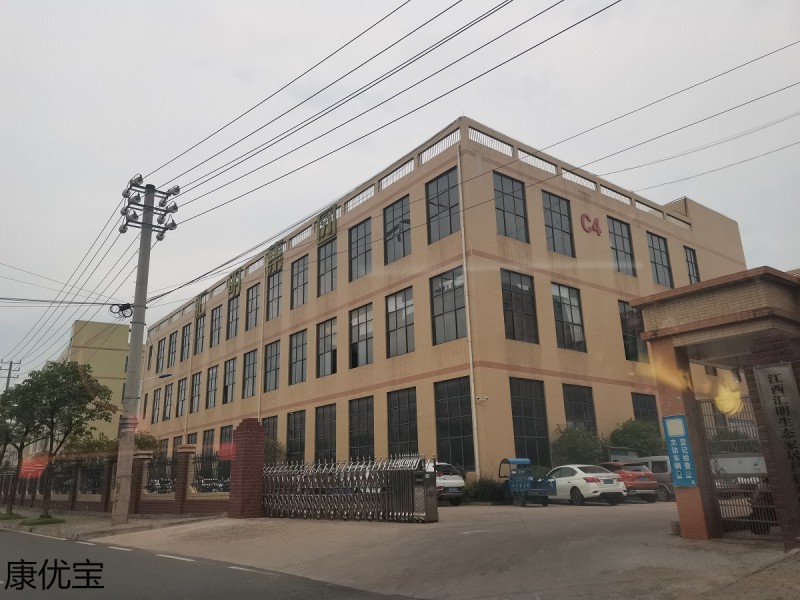 康優(yōu)寶家具工廠實(shí)拍1