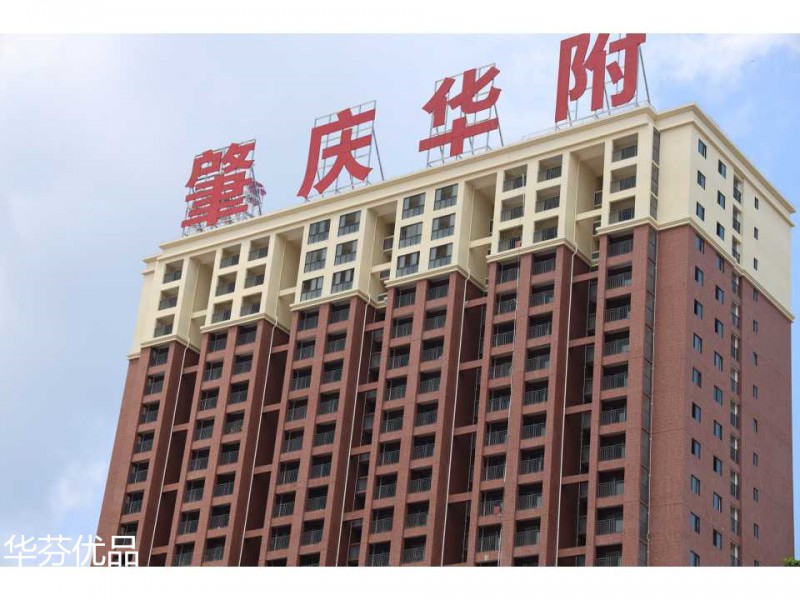 學校、部隊、科研實驗室實木家具、課桌、宿舍上下雙層床工程定制