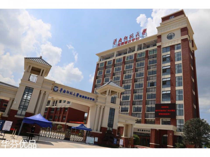 學校、部隊、科研實驗室實木家具、課桌、宿舍上下雙層床工程定制2