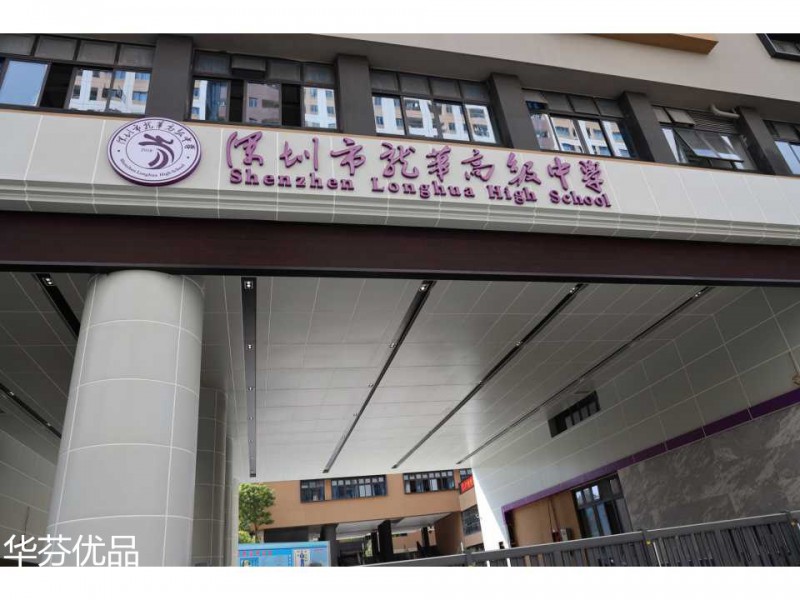 學校、部隊、科研實驗室實木家具、課桌、宿舍上下雙層床工程定制22