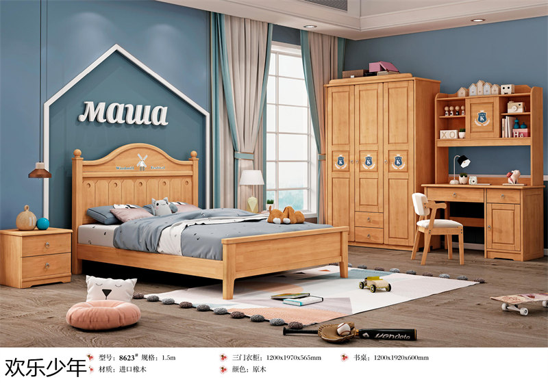 江西南康歡樂少年木蠟油青少年兒童家具17