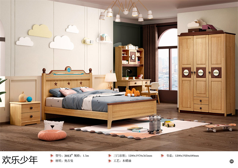 江西南康歡樂少年木蠟油青少年兒童家具36