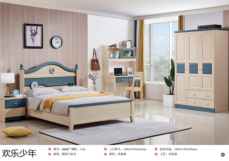 江西南康歡樂少年木蠟油青少年兒童家具44