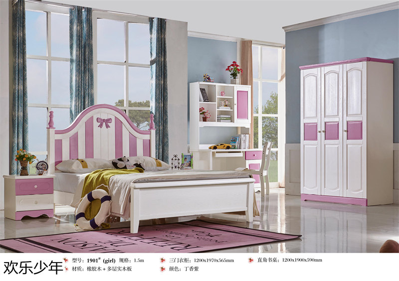 江西南康歡樂少年木蠟油青少年兒童家具53