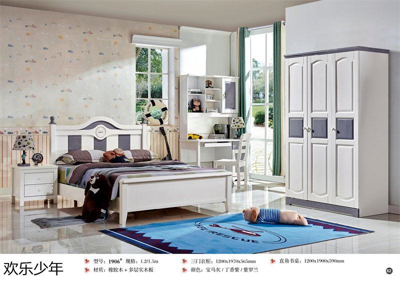 江西南康歡樂少年木蠟油青少年兒童家具60