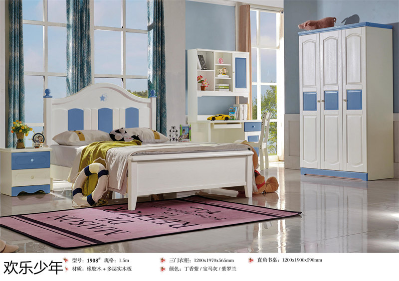 江西南康歡樂少年木蠟油青少年兒童家具61