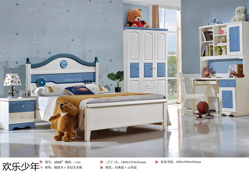 江西南康歡樂少年木蠟油青少年兒童家具65