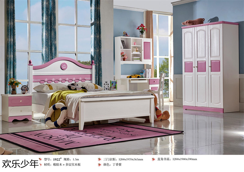 江西南康歡樂少年木蠟油青少年兒童家具67