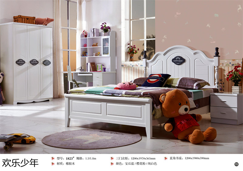 江西南康歡樂少年木蠟油青少年兒童家具70