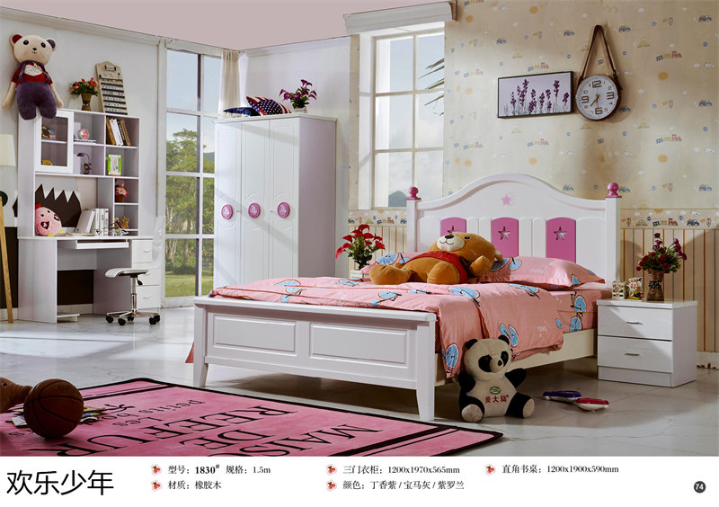 江西南康歡樂少年木蠟油青少年兒童家具72