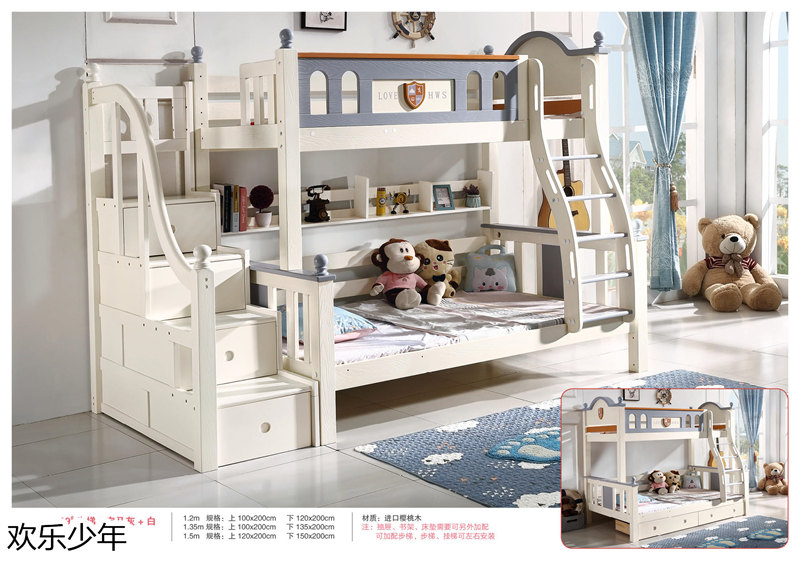 江西南康歡樂少年木蠟油青少年兒童家具73