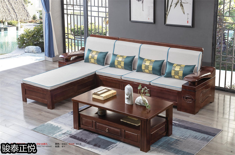 江西南康駿泰正悅實木客廳家具10