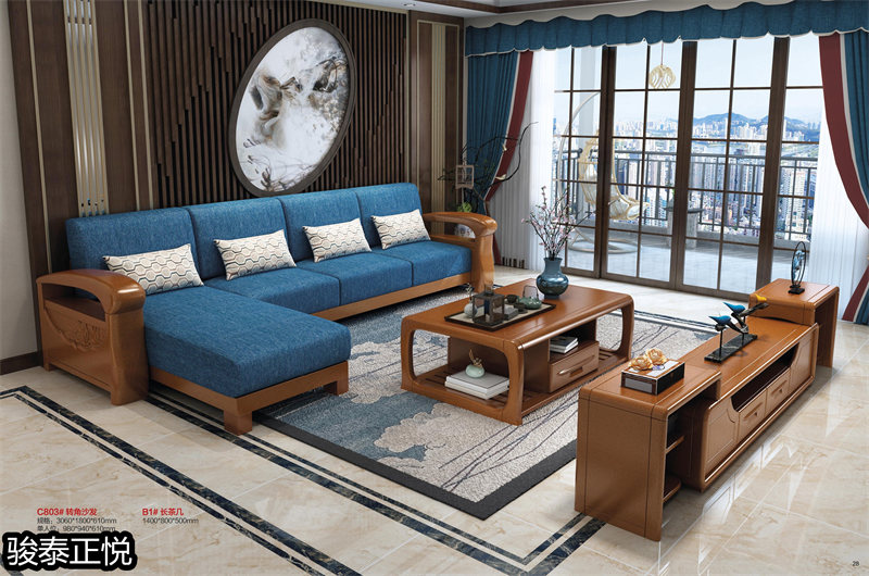 江西南康駿泰正悅實木客廳家具15
