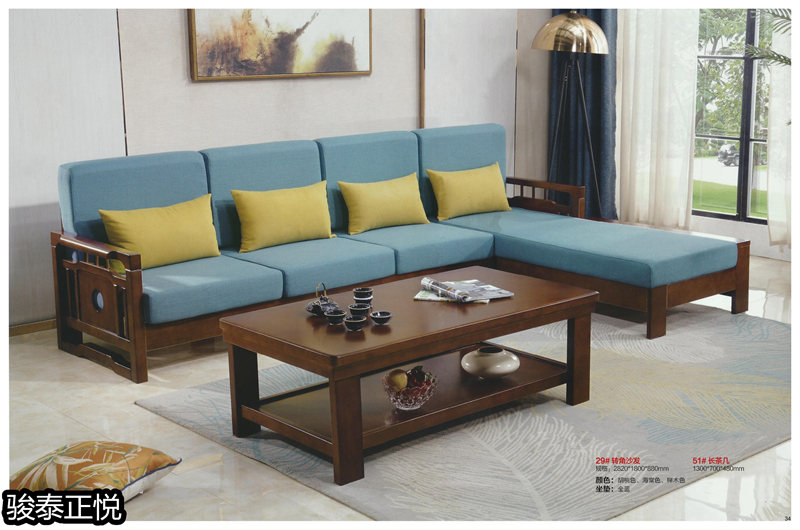 江西南康駿泰正悅實木客廳家具18