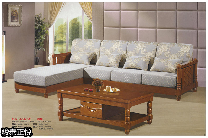 江西南康駿泰正悅實木客廳家具19