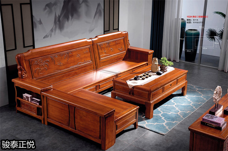 江西南康駿泰正悅實木客廳家具25