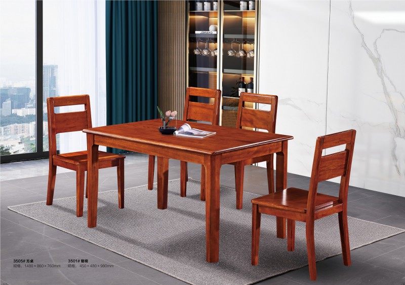 3505#方桌