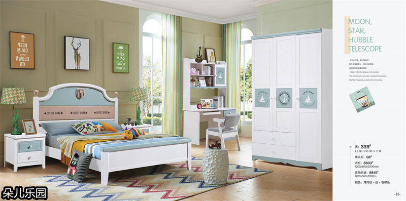 江西南康青少年兒童實木套房8