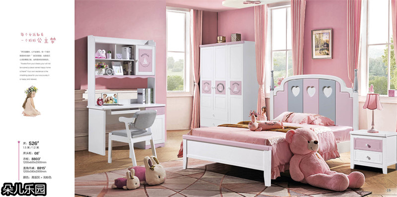 江西南康青少年兒童實木套房9