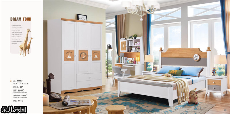 江西南康青少年兒童實木套房10