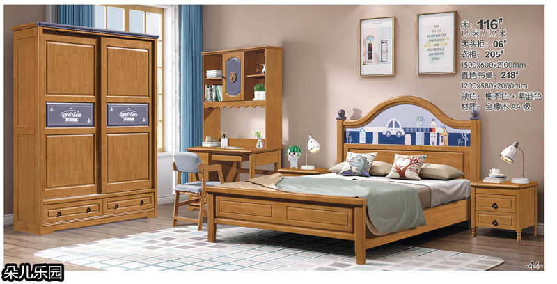 江西南康青少年兒童實木套房23