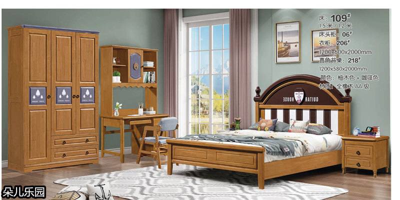 江西南康青少年兒童實木套房24
