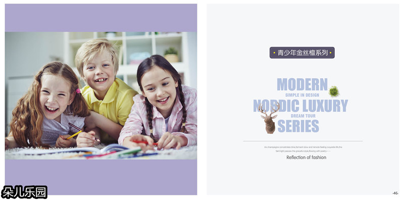 江西南康青少年兒童實木套房25