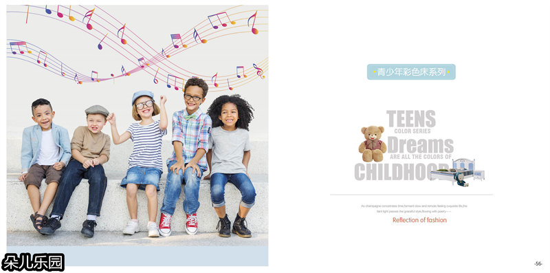 江西南康青少年兒童實木套房30