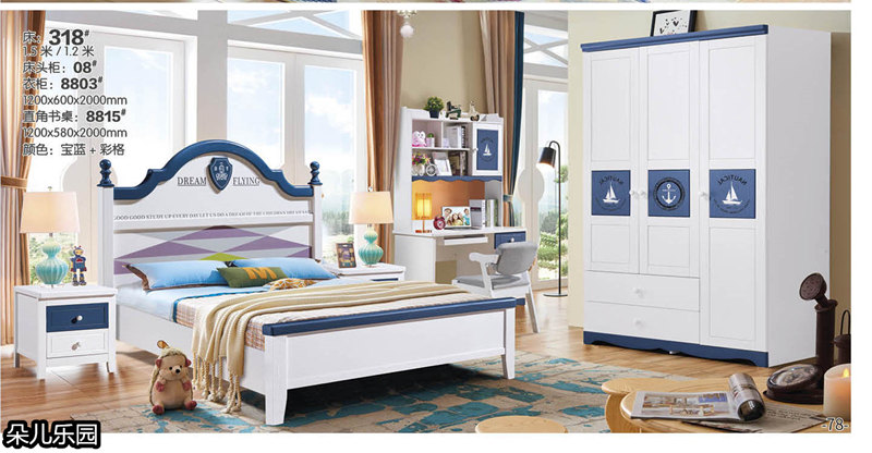 江西南康青少年兒童實木套房43