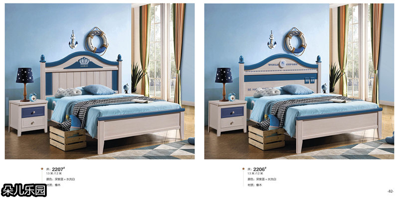 江西南康青少年兒童實木套房49