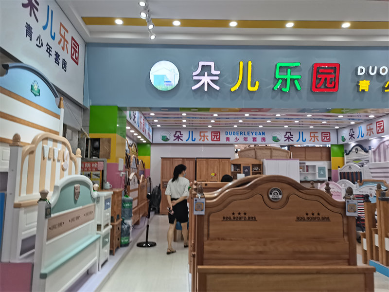 朵兒樂園青少年兒童家具展廳實拍2