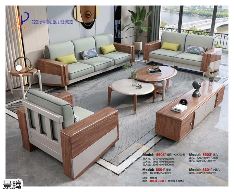 江西南康景騰金絲檀木家具8