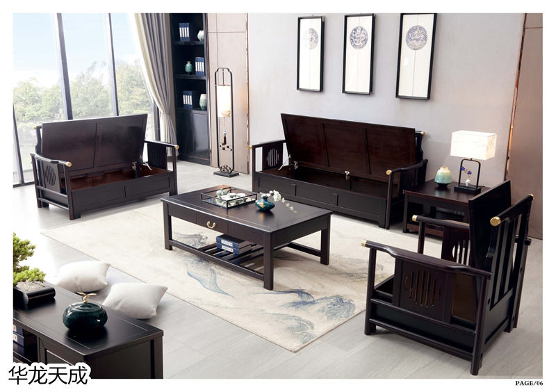 江西南康華龍?zhí)斐蓵r尚簡奢、金絲檀、客廳家具11