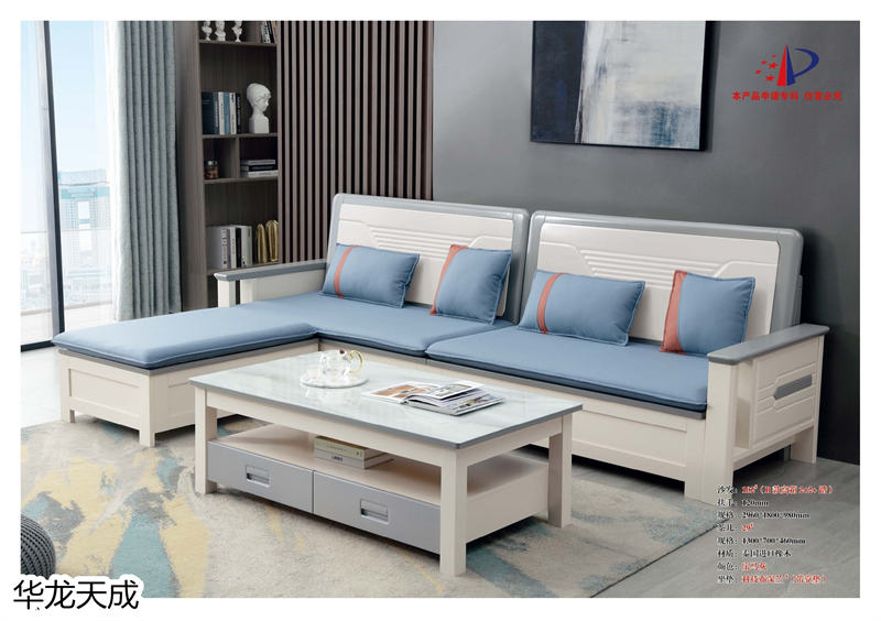 江西南康華龍?zhí)斐蓵r尚簡奢、金絲檀、客廳家具40