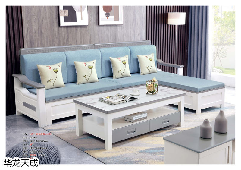 江西南康華龍?zhí)斐蓵r尚簡奢、金絲檀、客廳家具42