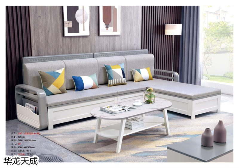 江西南康華龍?zhí)斐蓵r尚簡奢、金絲檀、客廳家具46