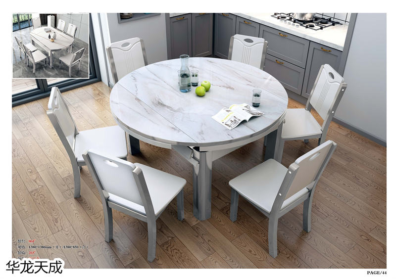 江西南康華龍?zhí)斐蓵r尚簡奢、金絲檀、客廳家具49