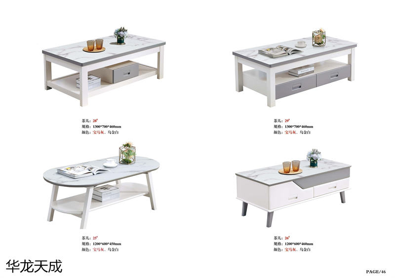 江西南康華龍?zhí)斐蓵r尚簡奢、金絲檀、客廳家具51