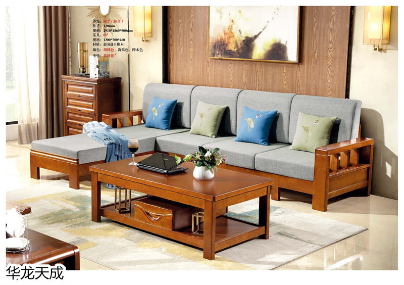 江西南康華龍?zhí)斐蓵r尚簡奢、金絲檀、客廳家具73