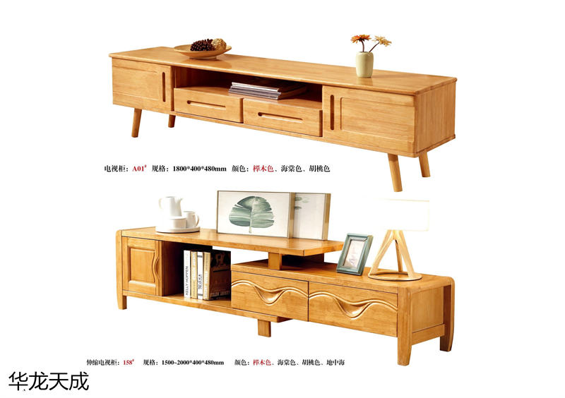 江西南康華龍?zhí)斐蓵r尚簡奢、金絲檀、客廳家具82