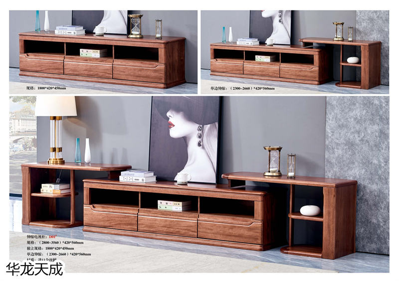 江西南康華龍?zhí)斐蓵r尚簡奢、金絲檀、客廳家具95