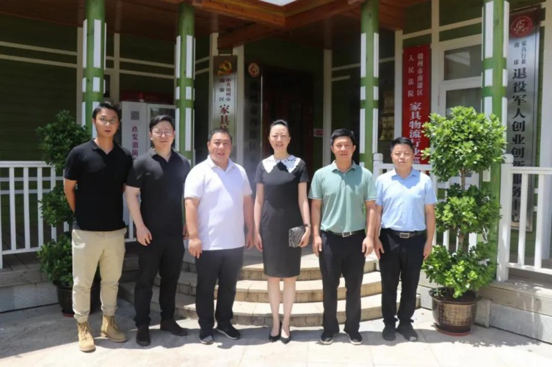 走訪南康家具協(xié)會