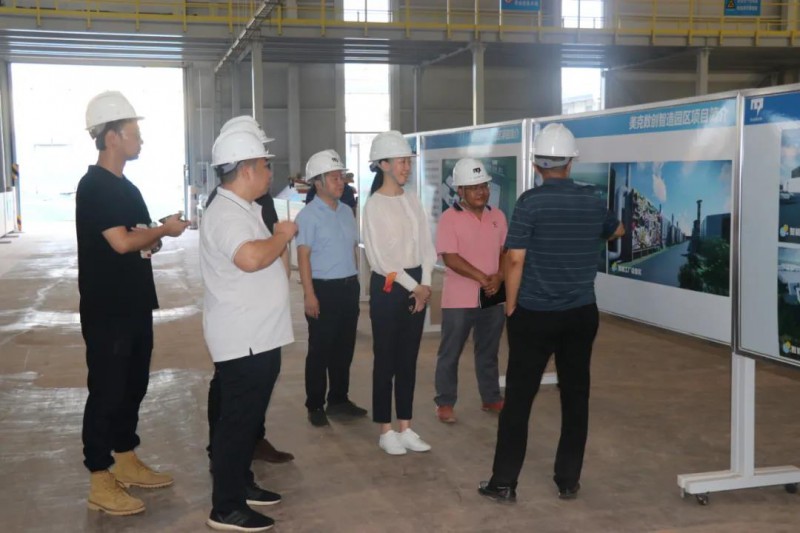 走訪美克數(shù)創(chuàng)智造園區(qū)南康基地項(xiàng)目
