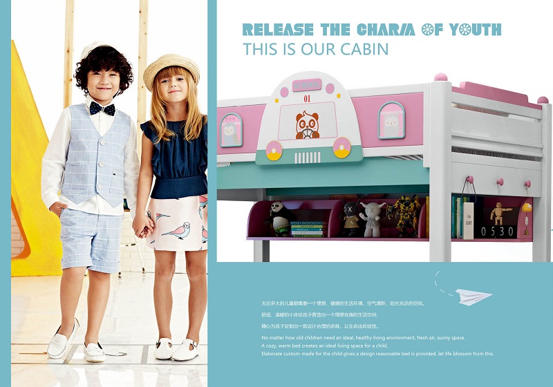 江西南康漫哆熊青少年兒童家具1