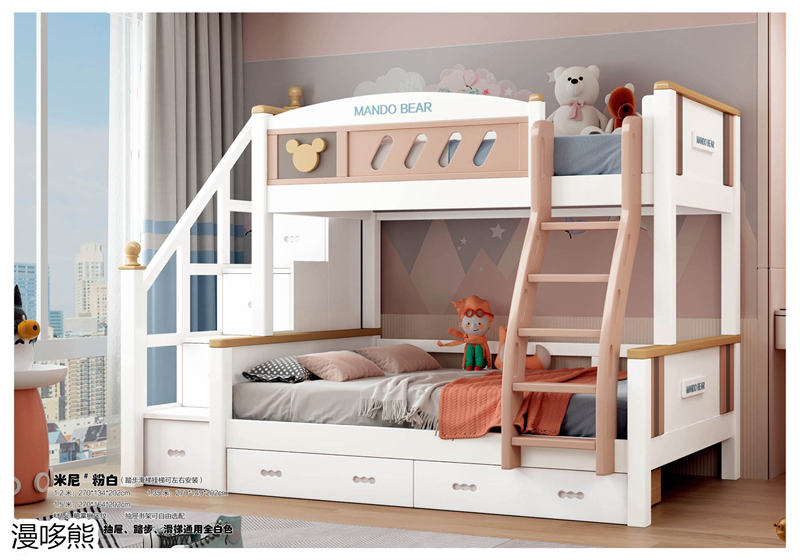 江西南康漫哆熊青少年兒童家具3