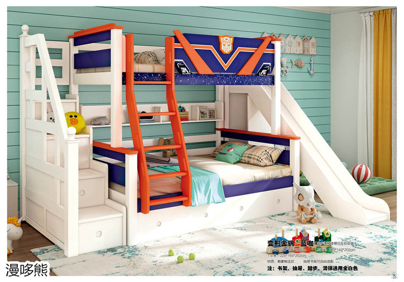 江西南康漫哆熊青少年兒童家具8