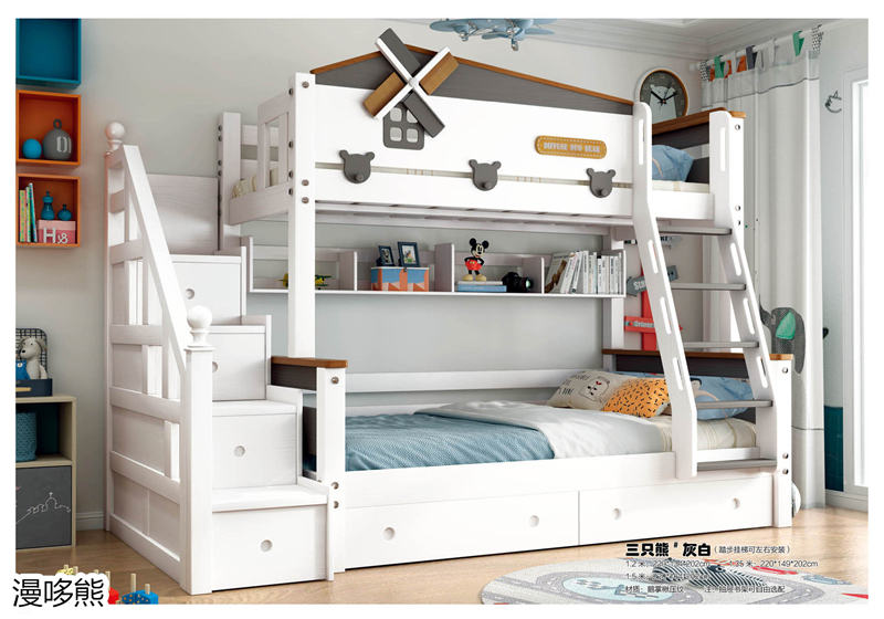 江西南康漫哆熊青少年兒童家具13