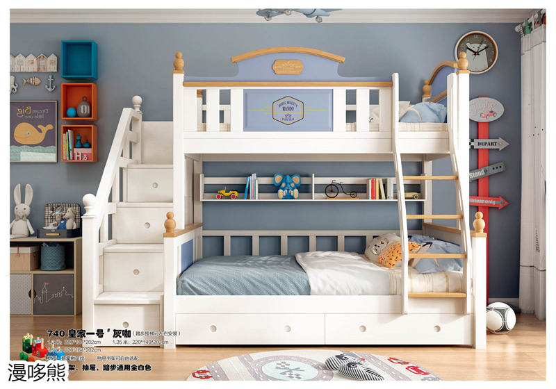 江西南康漫哆熊青少年兒童家具15