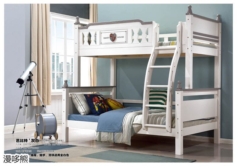 江西南康漫哆熊青少年兒童家具25